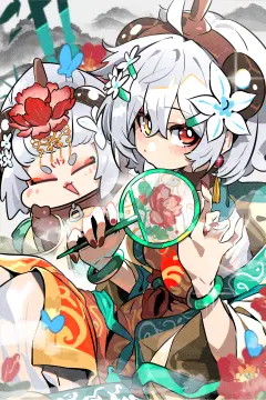 预览
