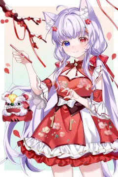 预览