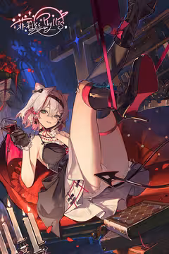 预览