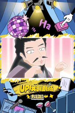 预览