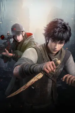 预览