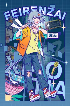 预览