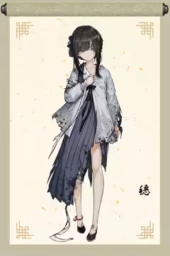 预览