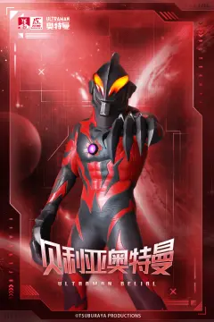 预览