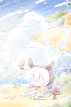 预览