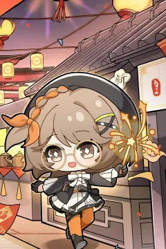 预览