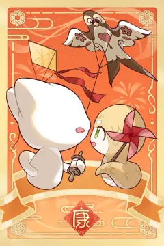 预览