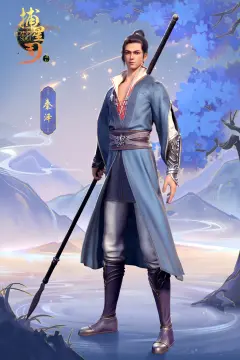 预览