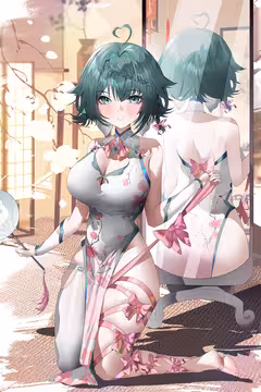 预览