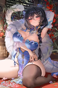 预览