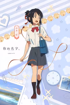 预览