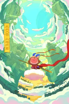 预览