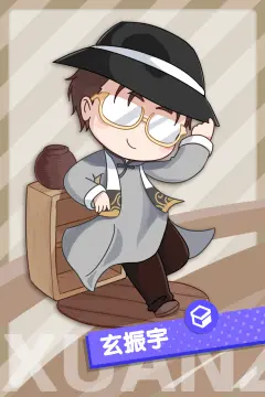 预览