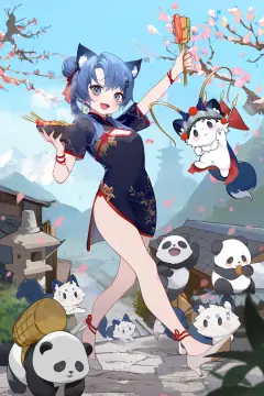 预览