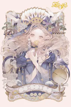 预览