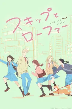 预览