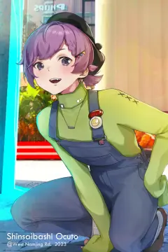 预览
