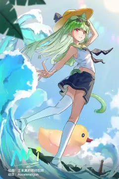 预览
