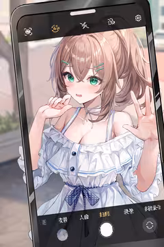 预览