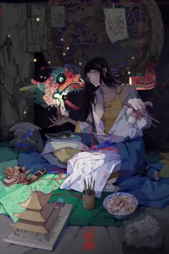 预览