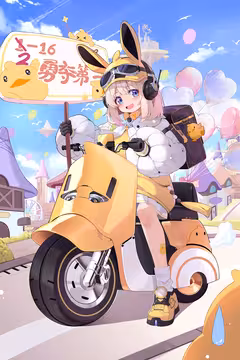 预览