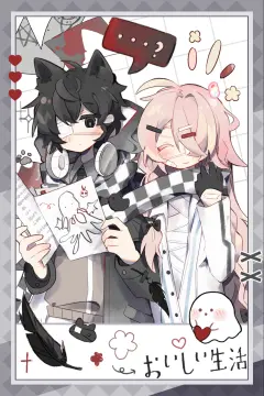 预览