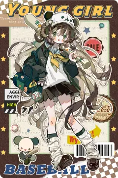 预览