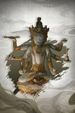 预览