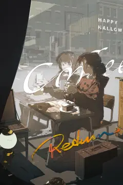 预览