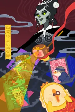 预览