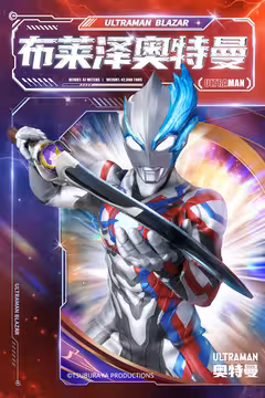 预览