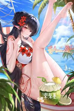 预览