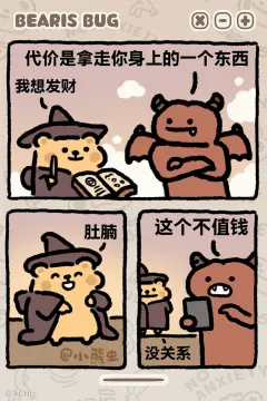 预览