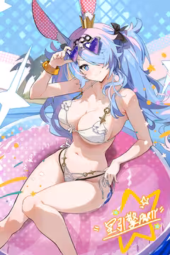 预览