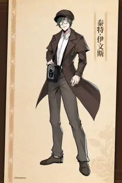 预览