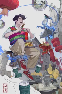 预览
