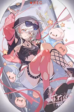 预览
