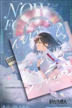 预览