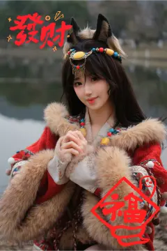 预览