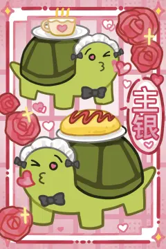 预览