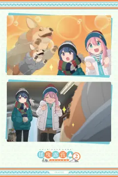 预览