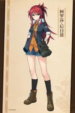 预览