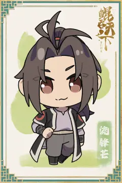 预览