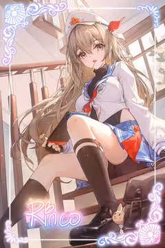 预览