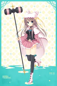 预览
