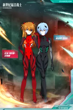 预览