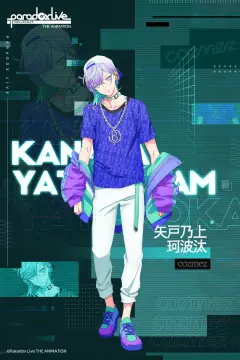 预览