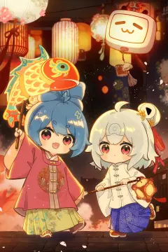 预览