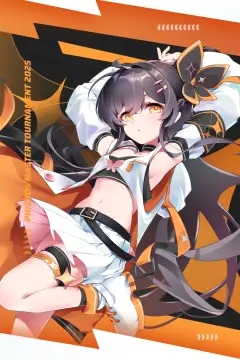 预览
