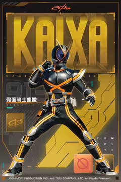 预览
